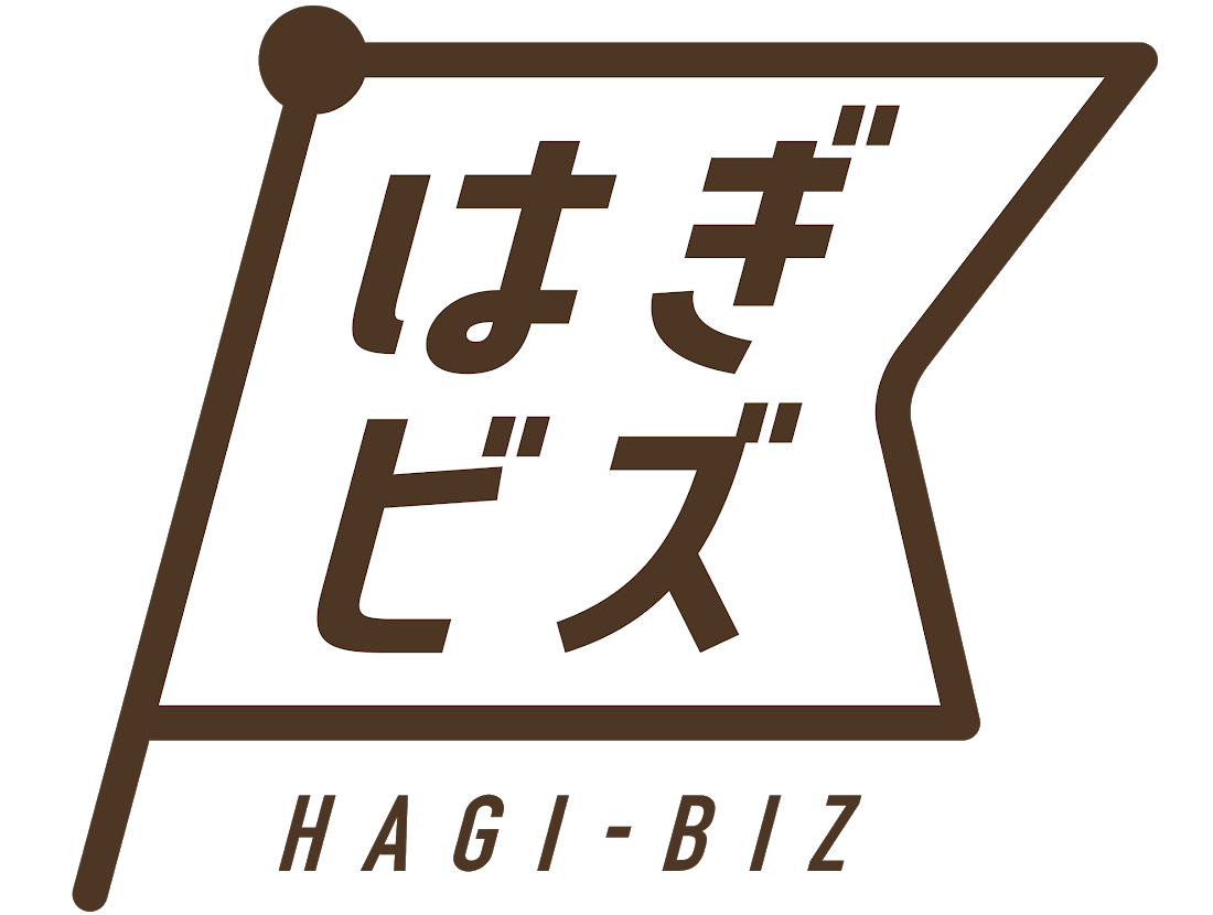 はぎビズのロゴマークについて 萩市ビジネスチャレンジサポートセンター